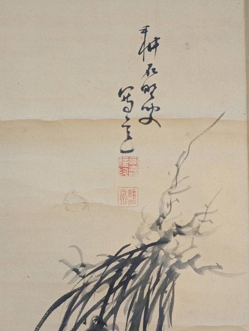 【真作】掛軸　墨蘭図　気品ある蘭の水墨画　静謐な気韻　高潔を描いた蘭図　T15