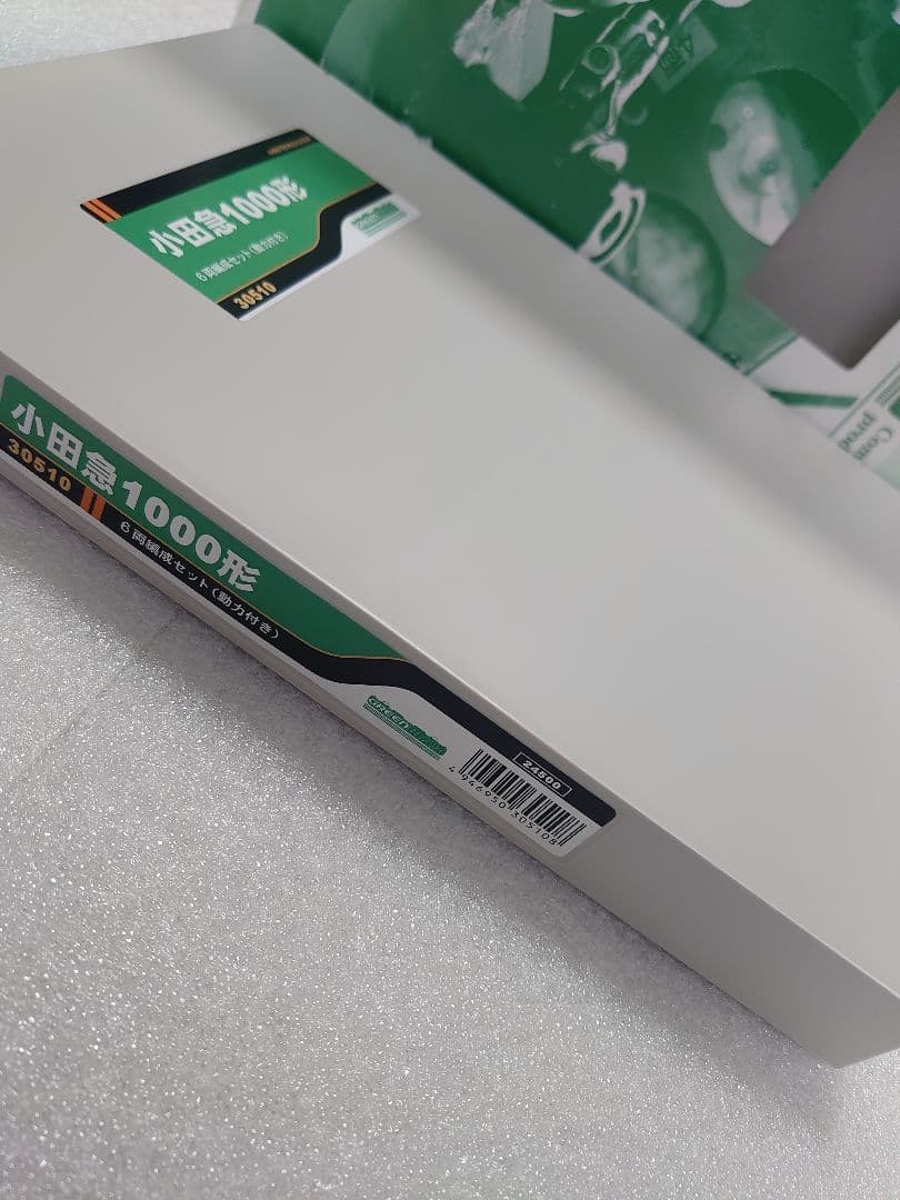 新品 小田急 1000形 コアレス動力製品 30510 グリーンマックス
