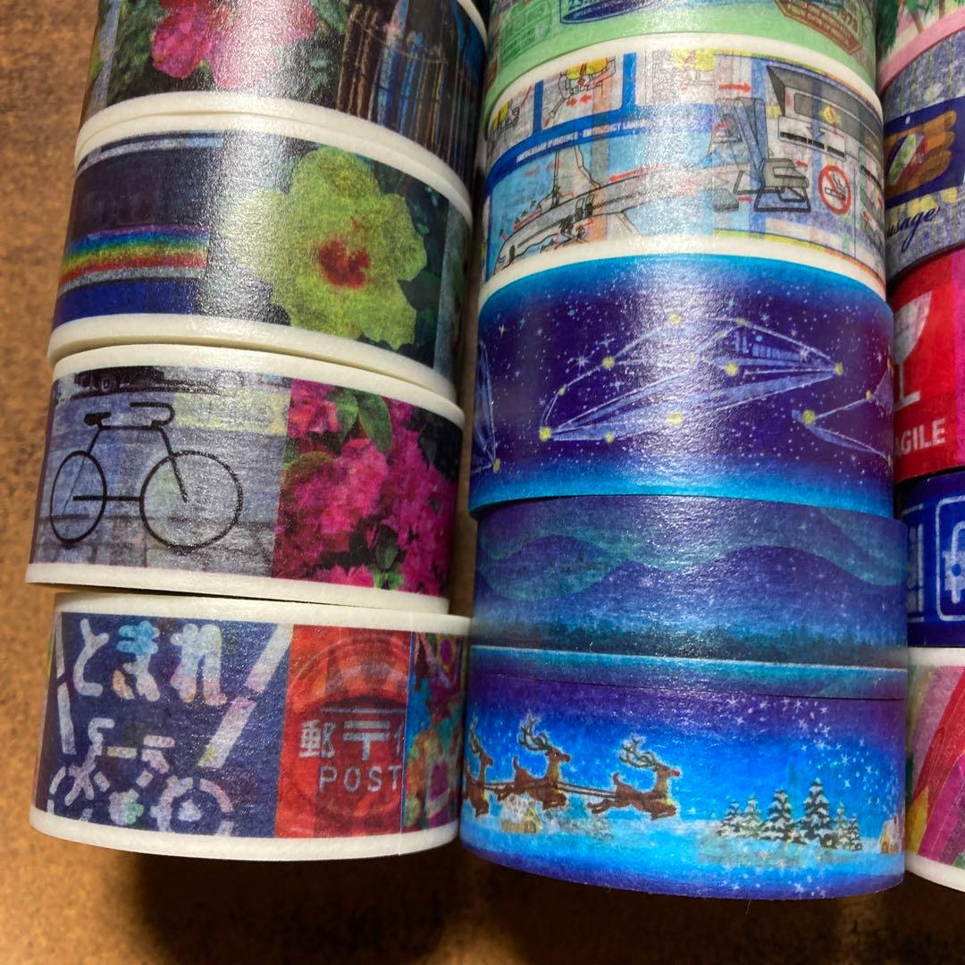 マスキングテープ (中古) ボンボヤージュ ③ バラ売り