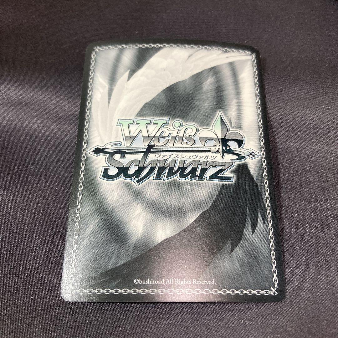 ヴァイス テンション上昇！ 山吹沙綾 SPMb サイン