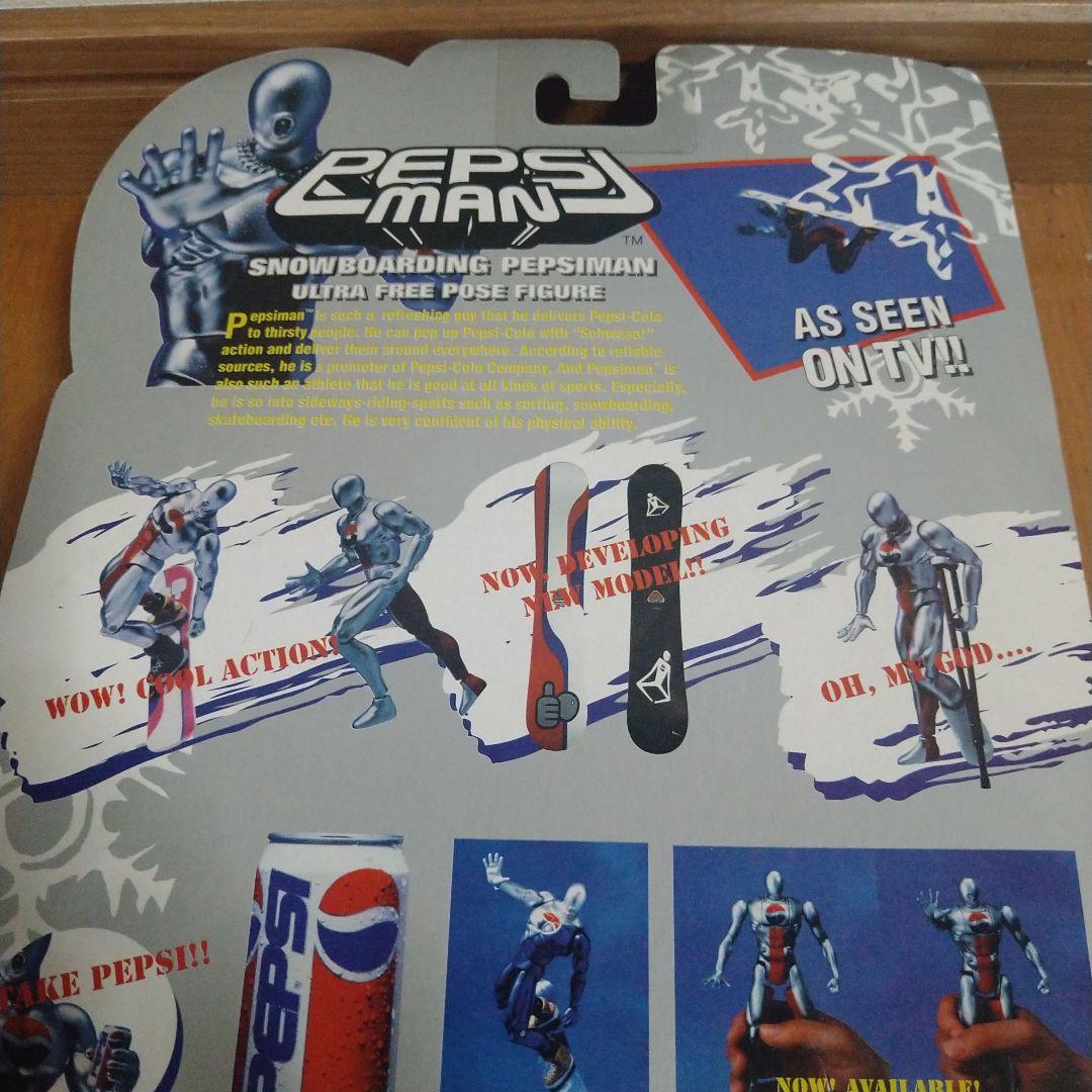 ウルトラ フリーポーズ フィギュア・ペプシマン 【ファースト】