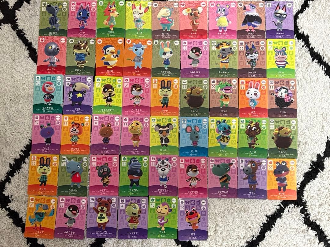 amiiboカード　どうぶつの森　まとめ売り