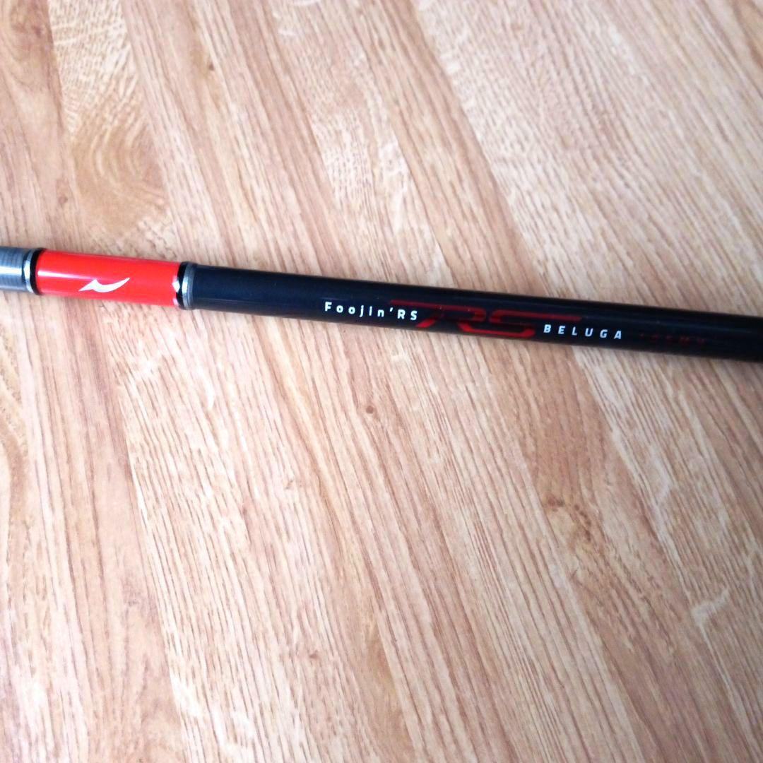 アピア 風神 RS Beluga 105MH ショアジギングロッド 10'5\"