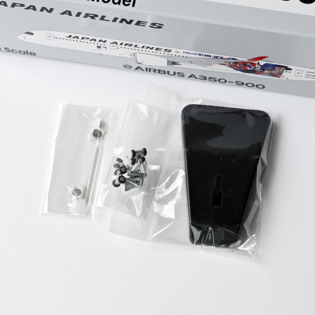 JAL A350-900 DREAM SHO JET 大谷翔平 1/400