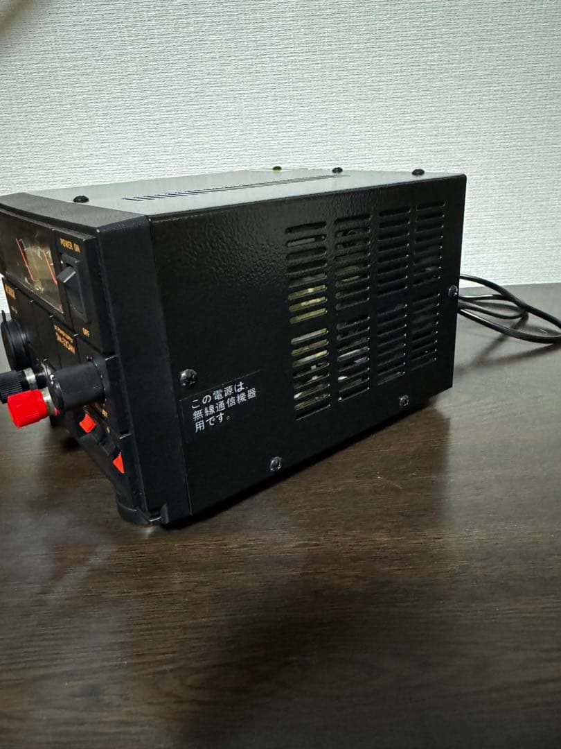 DM-320MV アルインコ 直流安定化電源