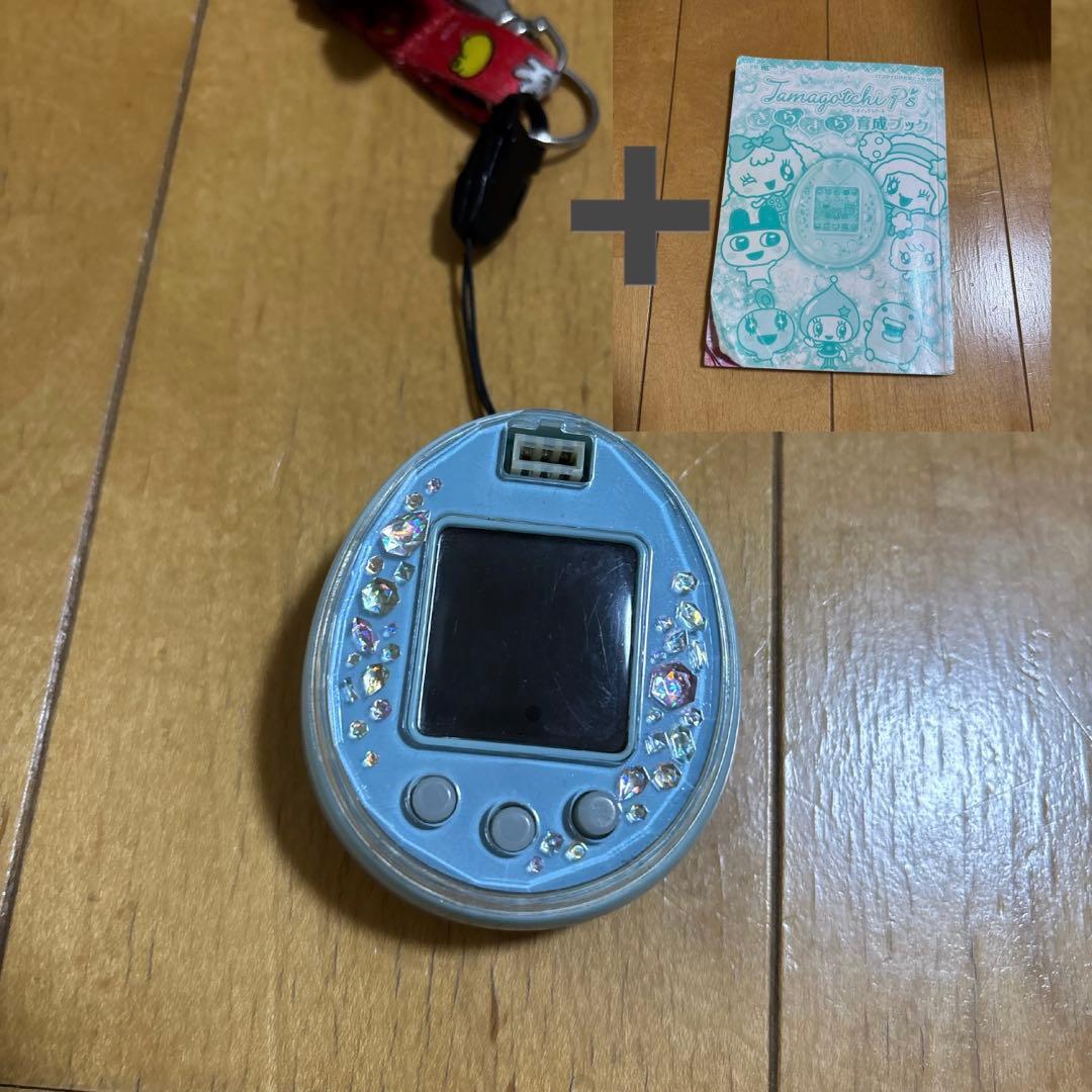 Tamagotchi p’sブルー　たまごっちピースきらきら育成ブック