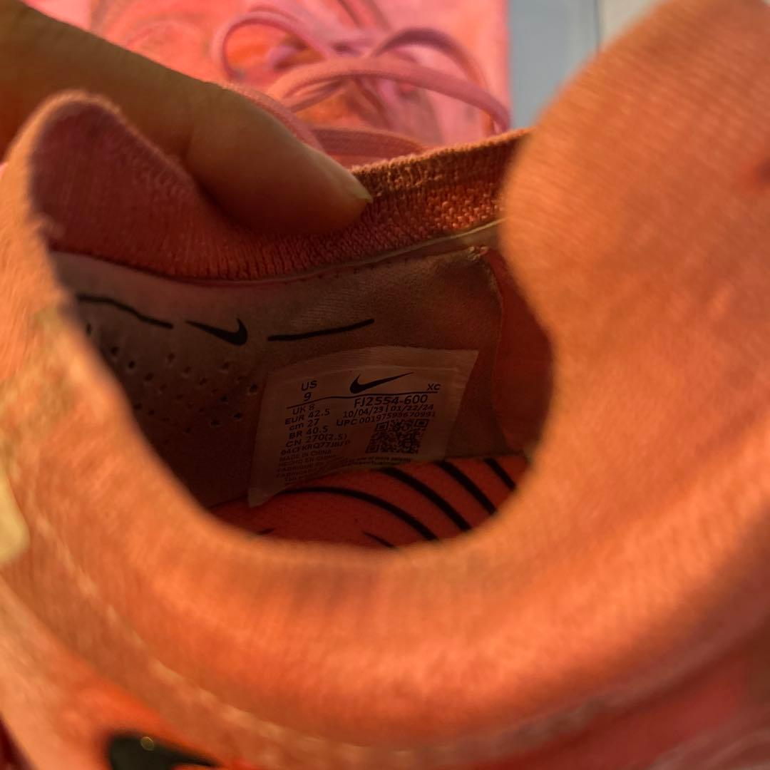 NIKE Phantom GX2 エリート　AG ナイキ　ファントム　27cm