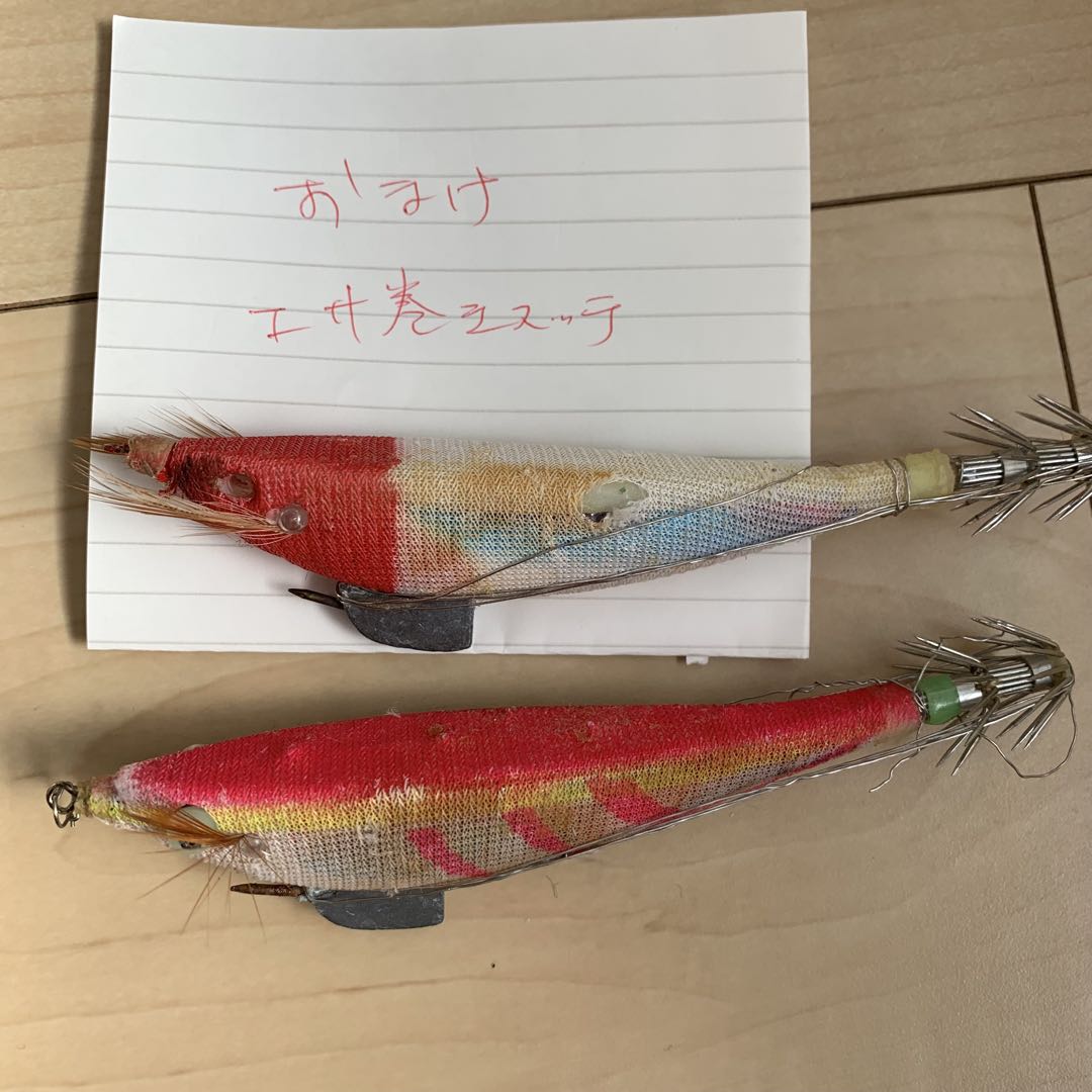 エギ まとめ売り 18本 ダイワ シマノ ヤマシタ