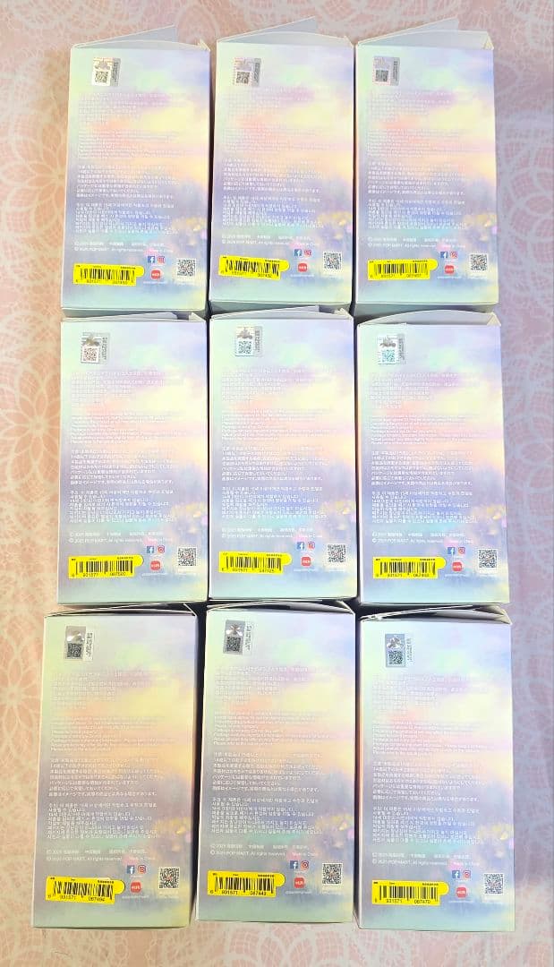 12/16まで値下げ【開封済・未使用】 スカルパンダ ぬいぐるみ 9体セット