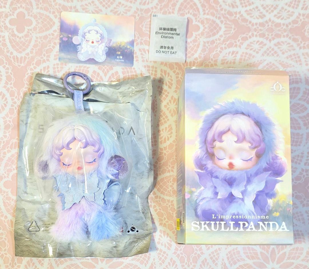 12/16まで値下げ【開封済・未使用】 スカルパンダ ぬいぐるみ 9体セット