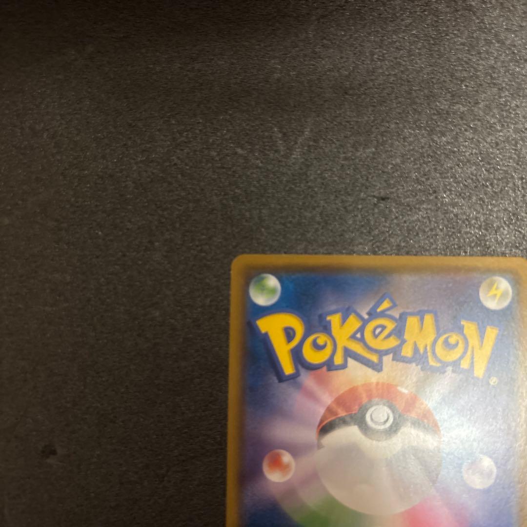 モクロー　ムンク