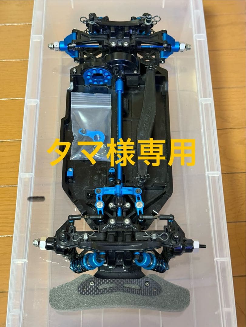 【タマ】TT-02R シャーシ　オプション付き