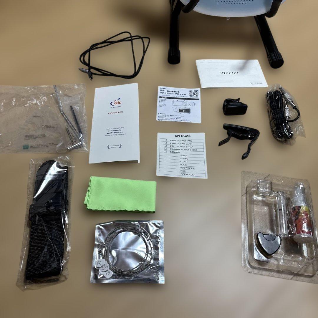 エンヤ　インスパイア