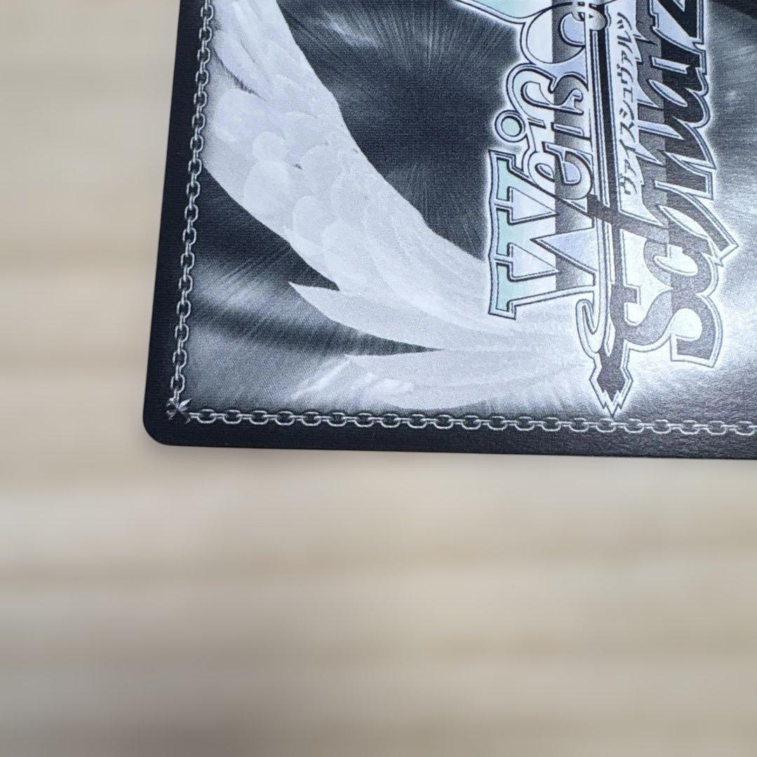 キャンディのように甘く rrr+