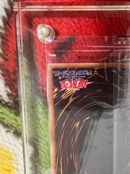 遊戯王　ホーリーエルフ　ブルシク　5つ目　良座標