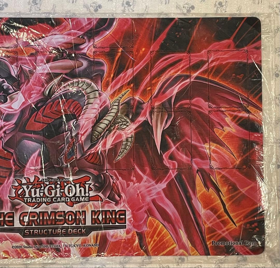 希少 スカーレットデーモン プレイマット 遊戯王 新品未開封