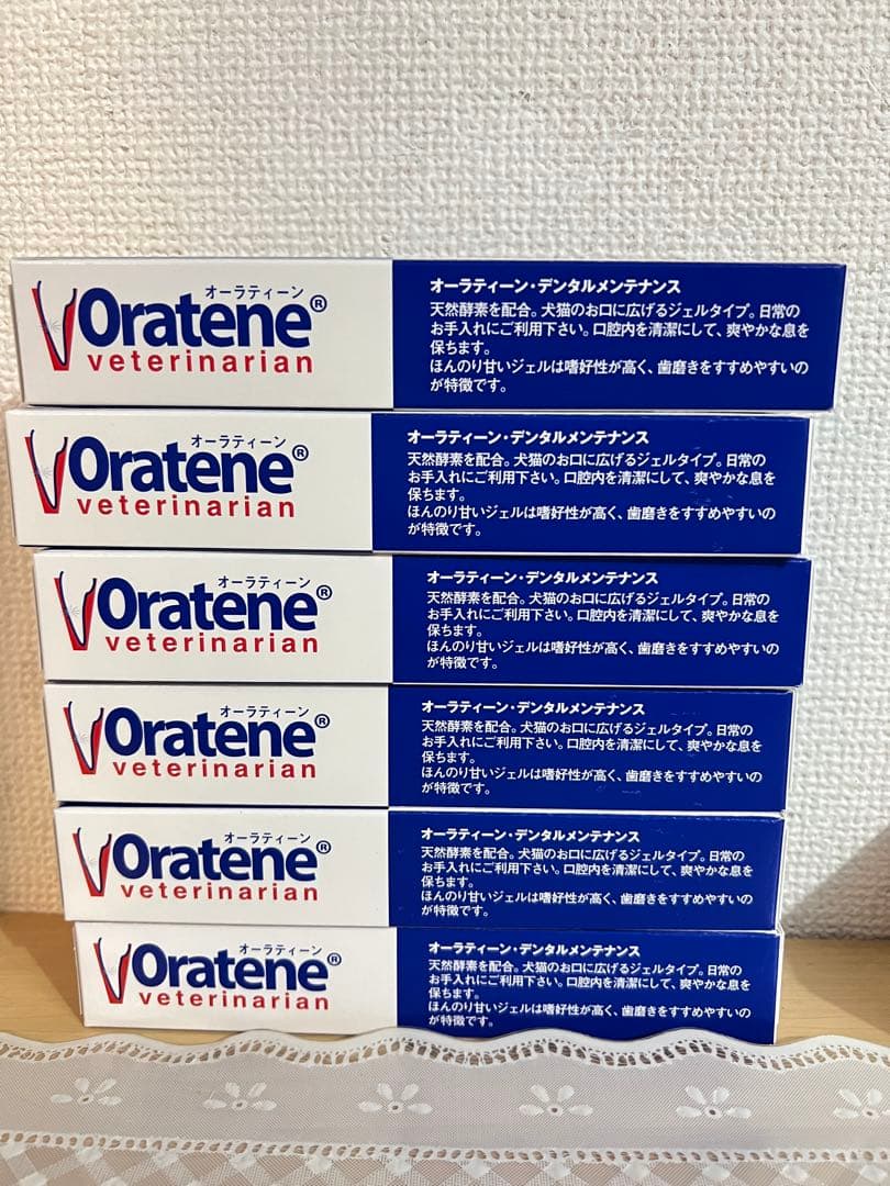 Oratene デンタルメンテナンス 70g 6本セット