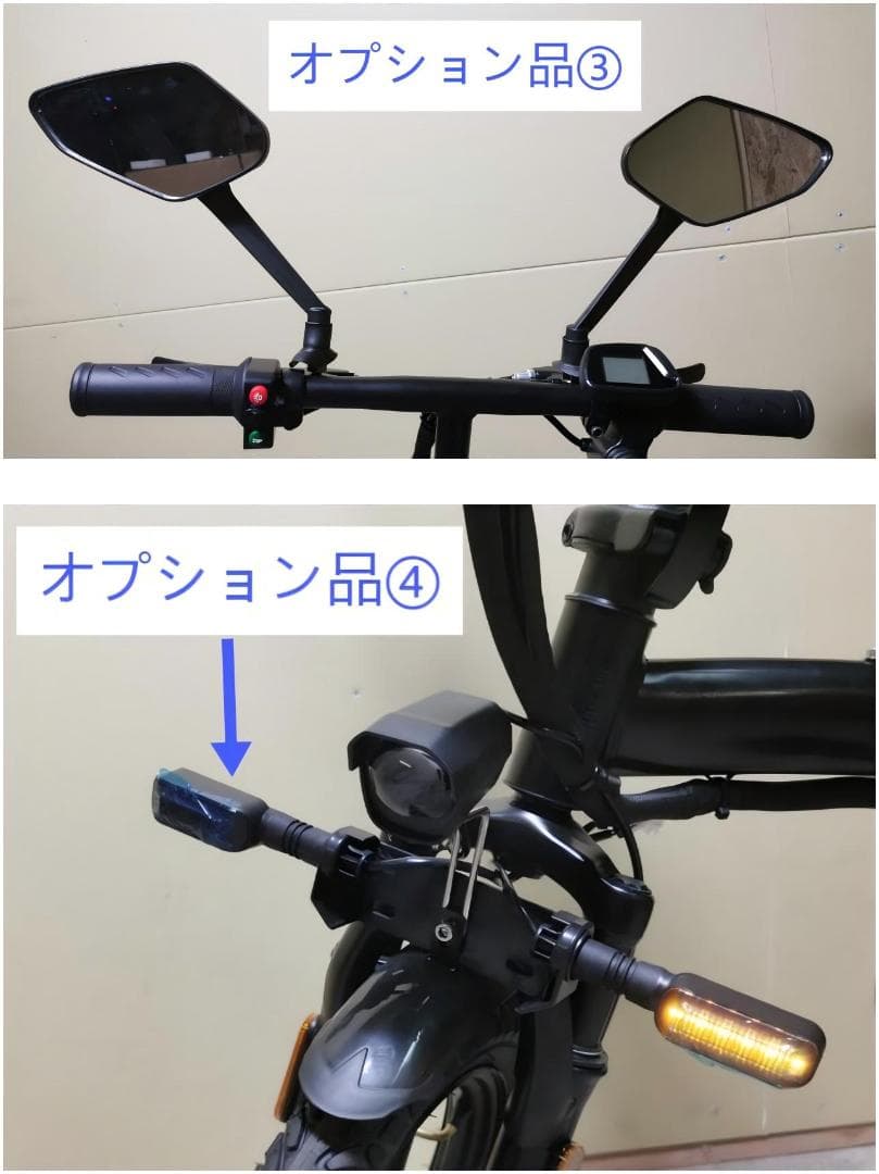 新品48V8AH 電動アシスト自転車 公道走行可能52