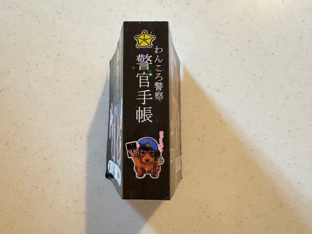 クラックス　わんころ警察　警官手帳　レトロ　平成　メモ帳　メモ　犬　平成女児
