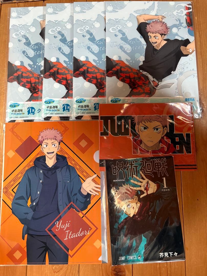 呪術廻戦 虎杖悠仁　両面宿儺　グッズセット