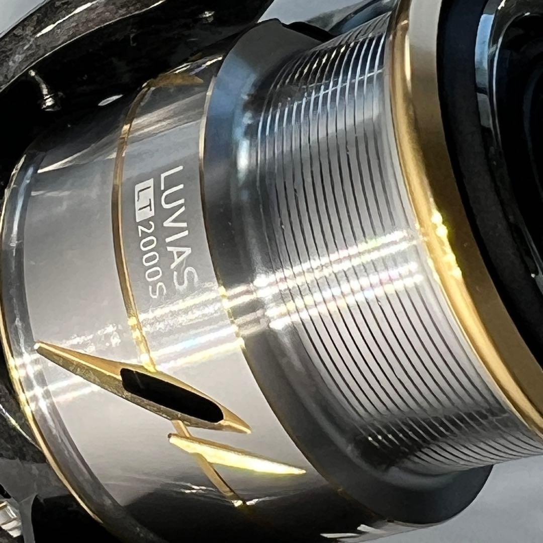 ダイワDaiwa ルビアスFCLT2000S-XH バランサー付き