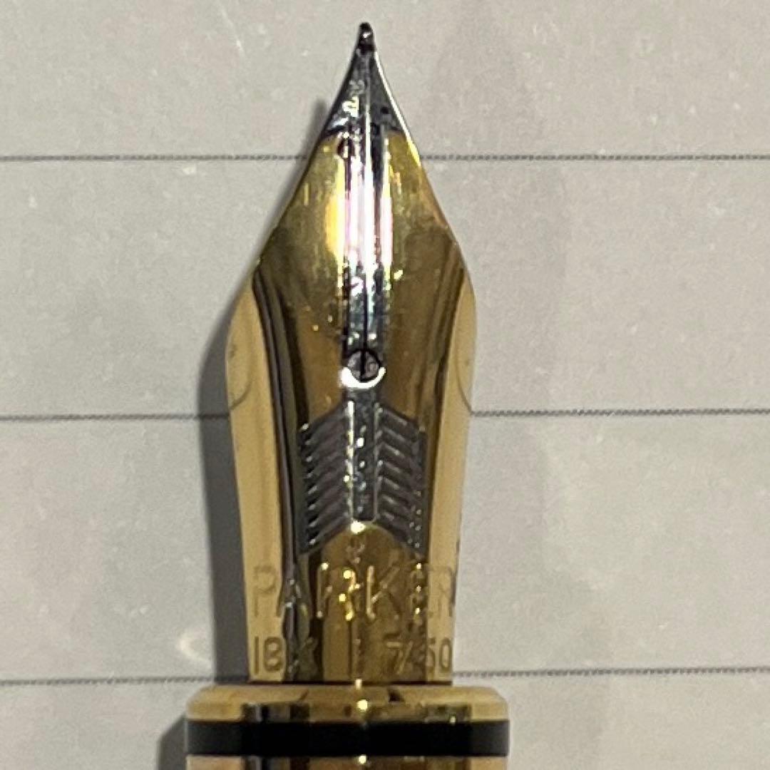 パーカー 万年筆 デュオフォールド インターナショナル マーブルブルー