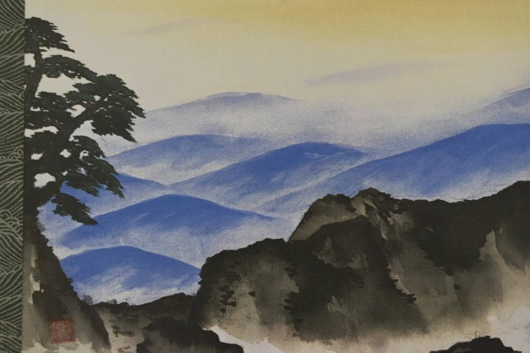 【複製】横山大観/海暾/日ノ出図/横物/工芸品/掛軸☆宝船☆Z-788