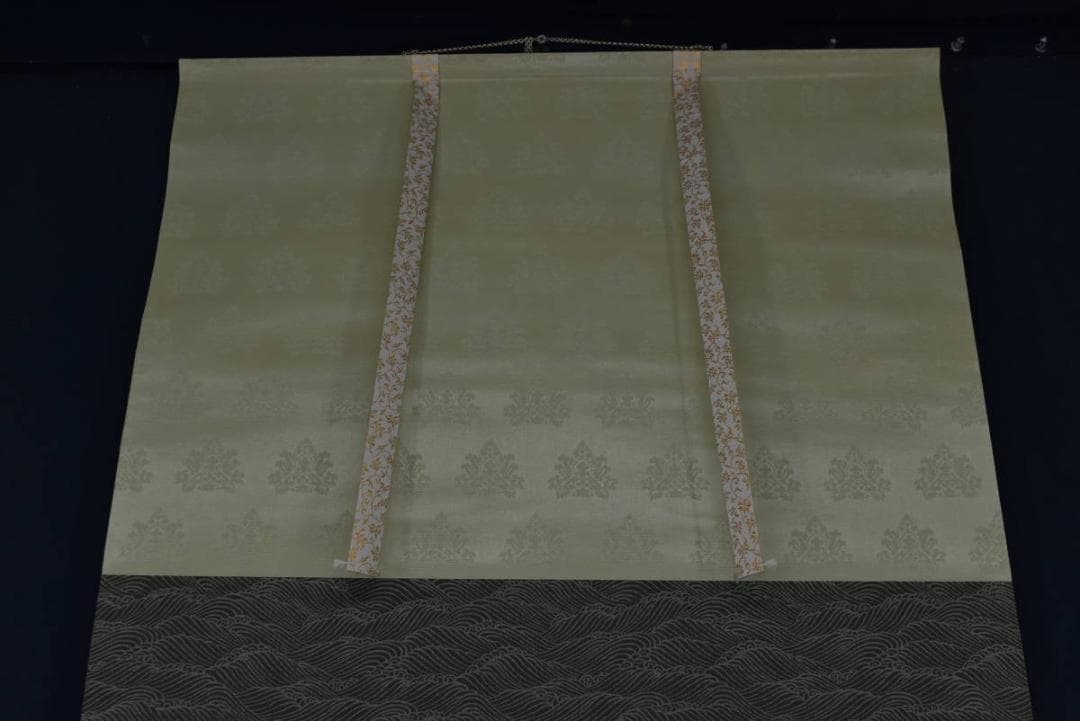 【複製】横山大観/海暾/日ノ出図/横物/工芸品/掛軸☆宝船☆Z-788