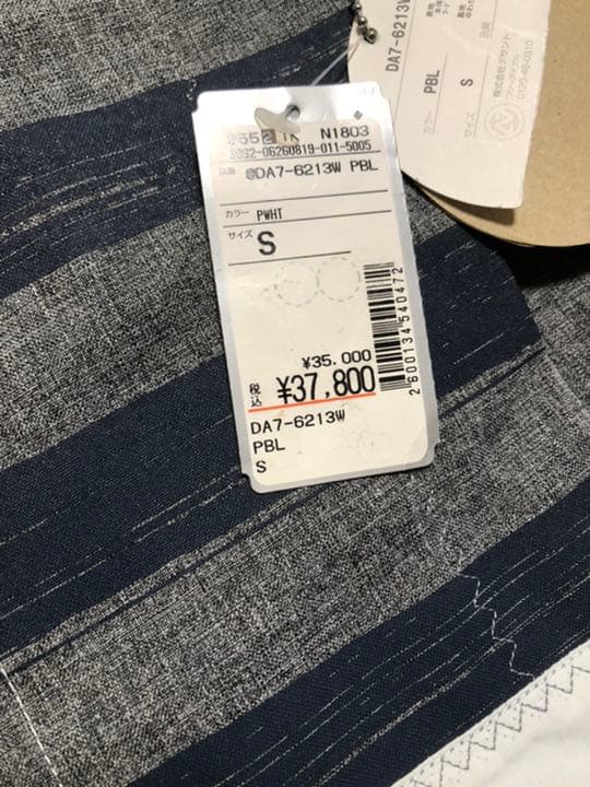 【最終値下げ】デサント　レディース　スノボ　ウェアー