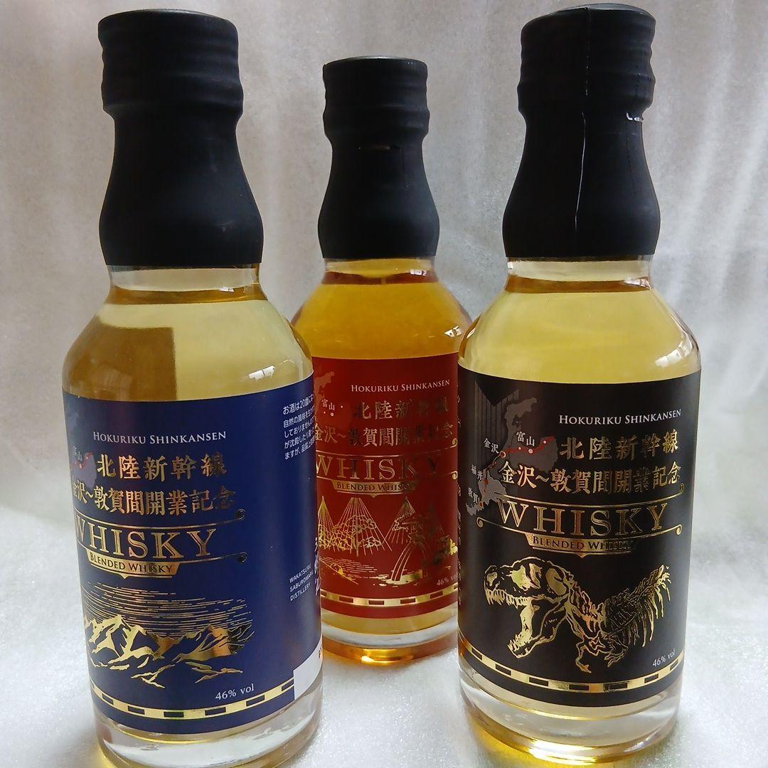 北陸新幹線　金沢～敦賀間開業記念ウイスキー　三郎丸蒸留所