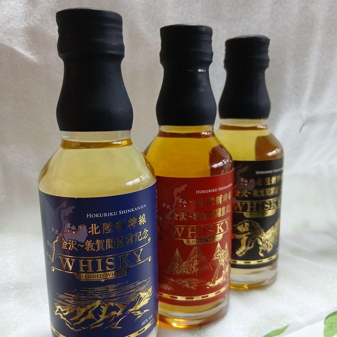 北陸新幹線　金沢～敦賀間開業記念ウイスキー　三郎丸蒸留所