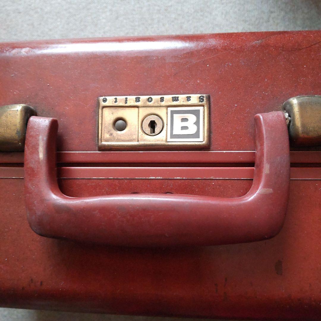 ビンテージ Samsoniteスーツケース サムソナイト 旅行鞄