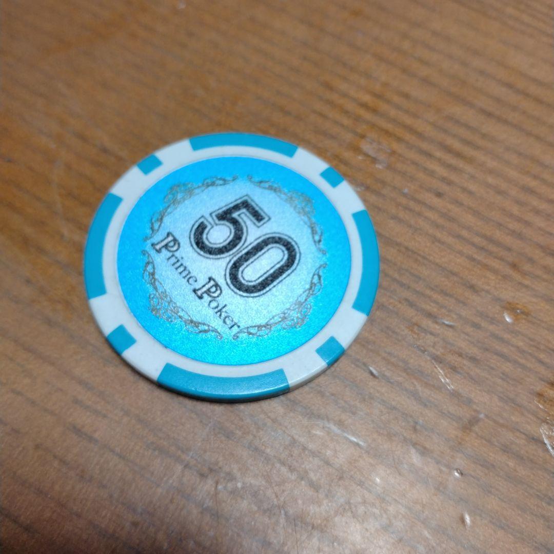 カジノチップ50