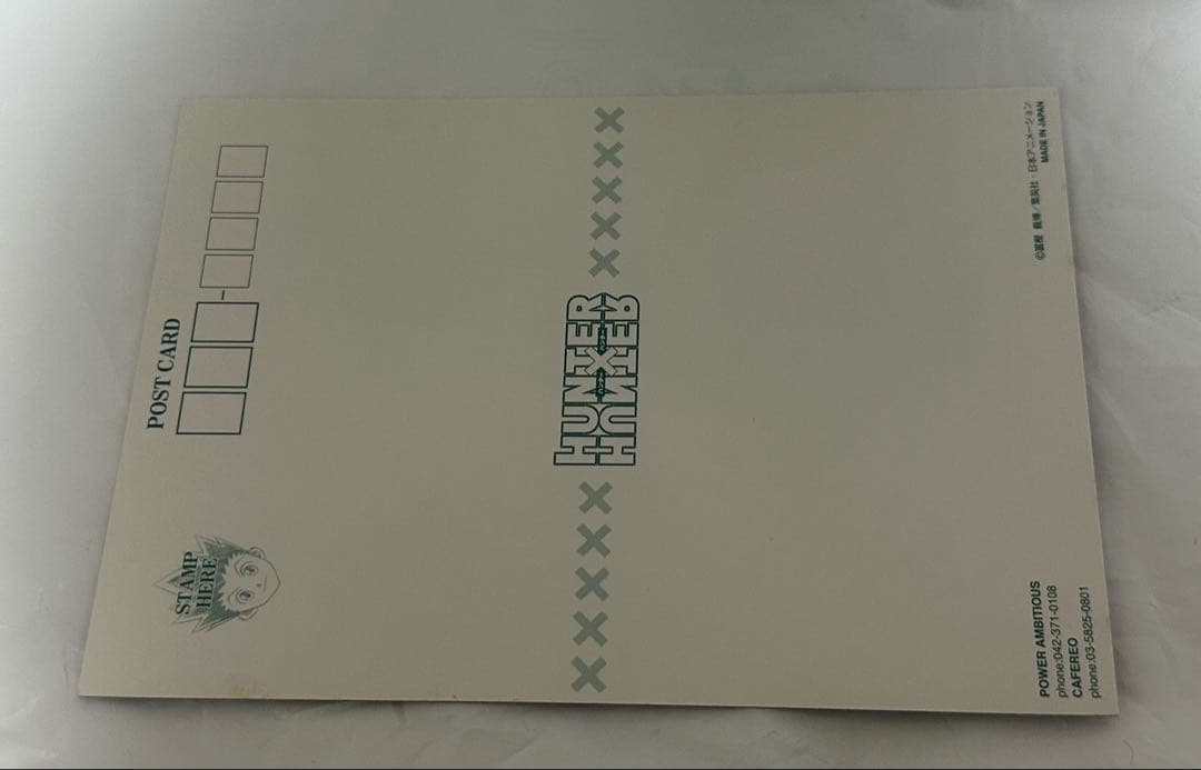 レア　HUNTER×HUNTER ポストカード　旧アニメ　キルア　イルミ　カルト