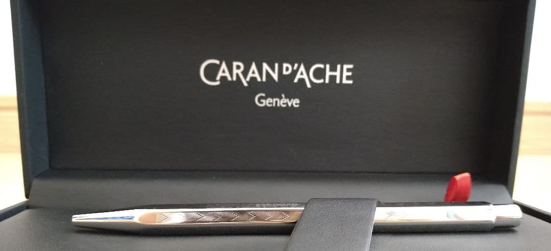 値下げ【CARAN D'ACHE】エクリドール シェブロン ボールペン