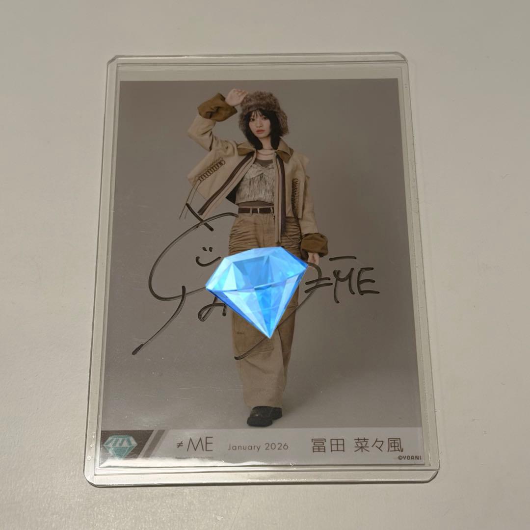 ノイミー　排他的ファイター　直筆