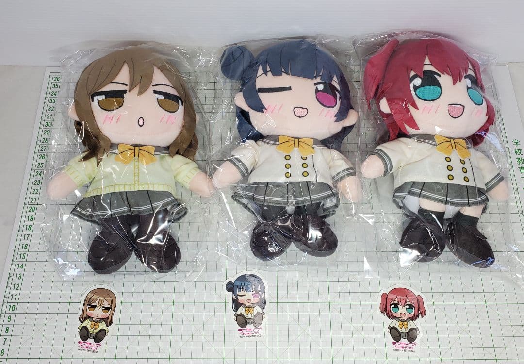 ラブライブ！サンシャイン!! Aqoursくりぱん ぬいぐるみ 1年生