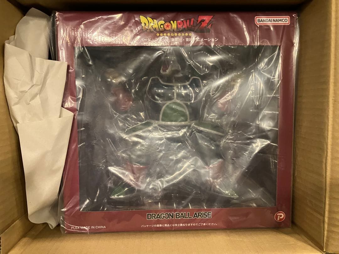 【新品未開封】ドラゴンボールアライズ 大猿バーダック フィギュア　特典無し