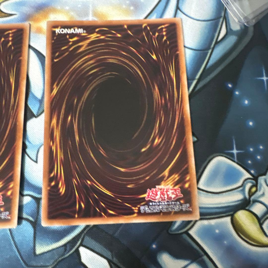 無限泡影 25thシークレット 2枚 クオシク