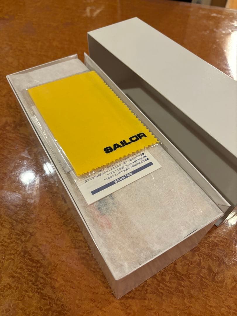 有田焼創業400年記念万年筆 染付獅子唐草（源右衛門窯製） 細字