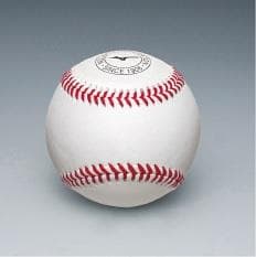 ミズノ 硬式ボール 練習球 高校野球 中学硬式 9個 1BJBH43600
