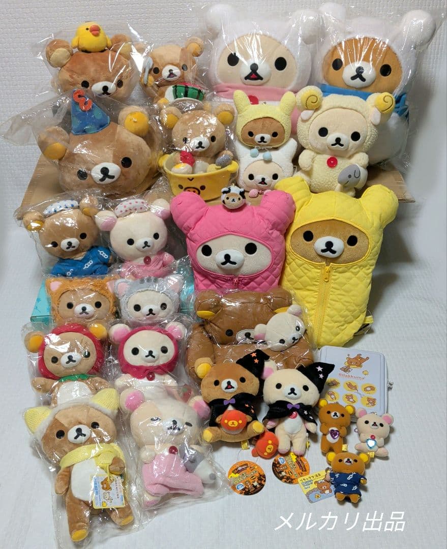 オマケ付き！ リラックマ コリラックマ ぬいぐるみ まとめ売り【追加商品アリ】