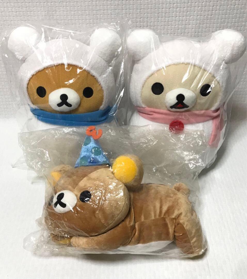 オマケ付き！ リラックマ コリラックマ ぬいぐるみ まとめ売り【追加商品アリ】