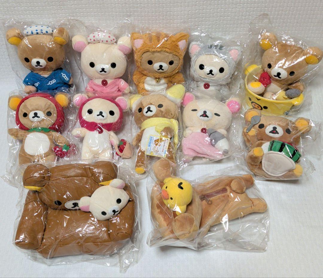オマケ付き！ リラックマ コリラックマ ぬいぐるみ まとめ売り【追加商品アリ】