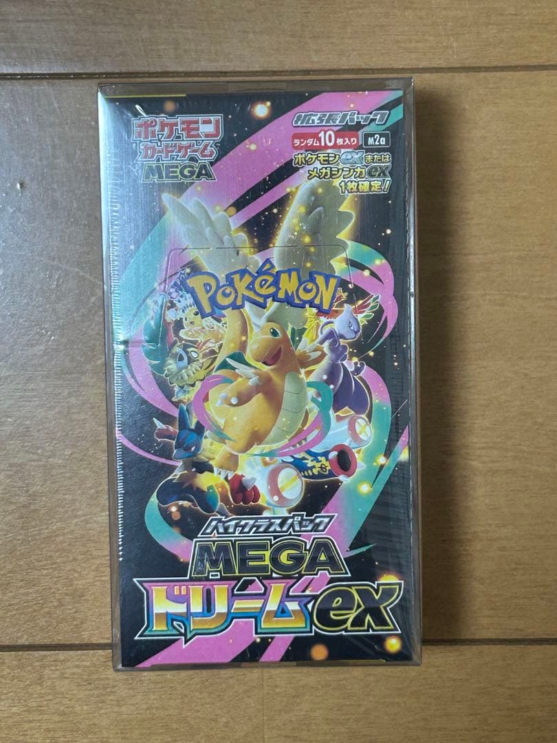 ポケモンカード　メガドリームex 新品未開封　シュリンク付き