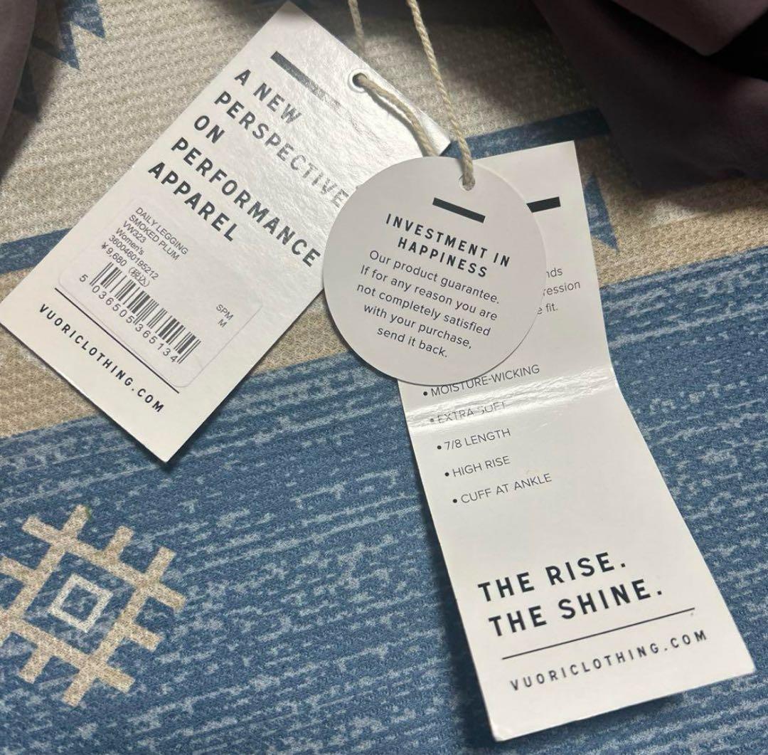 新品タグ付き　定価9680円　Vuori ヨガ　レギンス　Mサイズ　パープル系