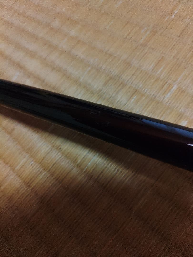 NFTベイシス極翔1号5.3