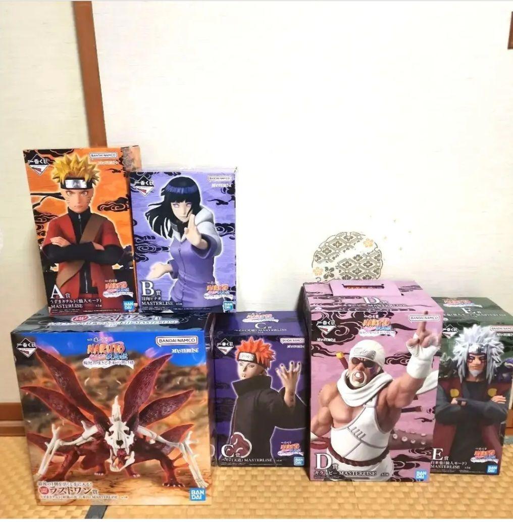 コンプリート 一番くじ NARUTO 疾風伝 輪廻の嘆きと平和の懸け橋 A賞