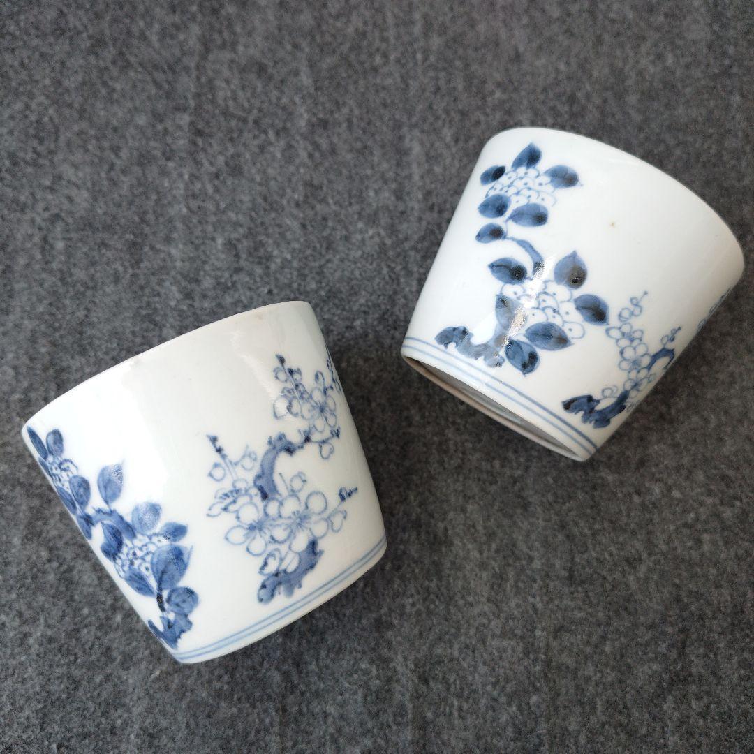 古伊万里 染付 蕎麦猪口 梅 紫陽花 花鳥文 雲龍文 肥前 時代物 江戸期