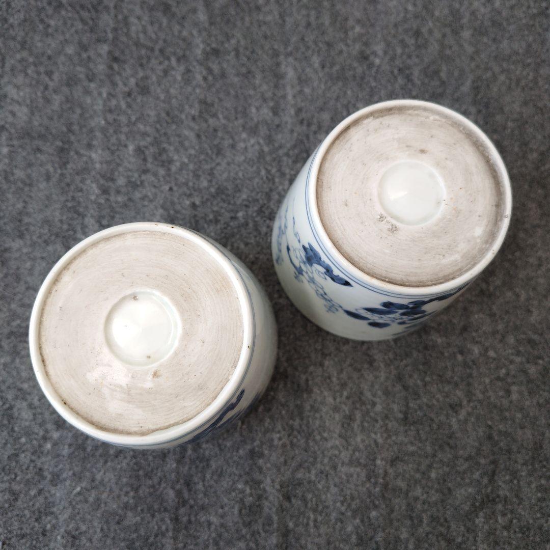 古伊万里 染付 蕎麦猪口 梅 紫陽花 花鳥文 雲龍文 肥前 時代物 江戸期